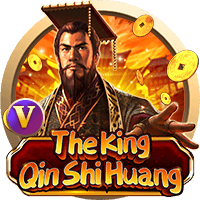 Great Qin Emperor